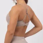 Noa beige sports bra