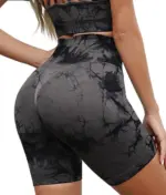 Fiona gray & black push up shorts